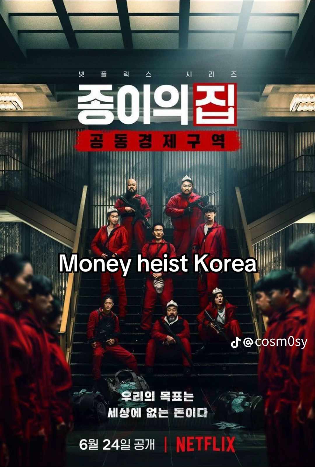 Money Heist Korea